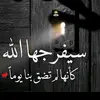 Osman EISA - @osmanessa0 - TikTok