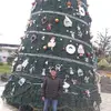 Otilio Herrera Peña - @otilio035 - TikTok