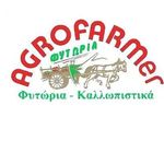 Agrofarmer Ioannis Karitsiotis - @agrofarmerkaritsiotis - Instagram