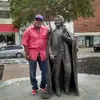 Otis Howze - @otishowze - TikTok