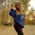 Rose-Marie Lampron Otis - @rosemarielampronotis - Instagram