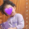 ام قمر - @ottorivas62 - TikTok