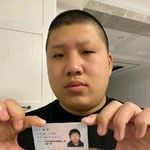 ottorush - @ottorush4 - Instagram