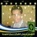 Ousman jah - Facebook