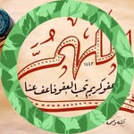 Ousman Sillah - @sillah7783 - Instagram