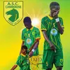 VARANE 05🇸🇳⚽️ - @ousmanesarr049 - TikTok