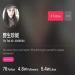 Owen Bowman - @owenbowman42 - Instagram