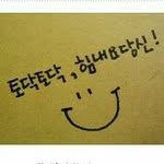 Junseop Lee - @owendoll - Instagram