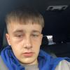 Owenwalton9 - @owenwalton9 - TikTok