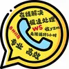 Owen Yan - @owen.yan8 - TikTok