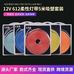 Owen Yan - Facebook