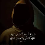 Любить Еннетт - @pablobennett77 - Instagram