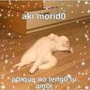 Pablo Gama - @pablogama05 - TikTok