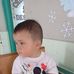 Pablo Rubio - Facebook