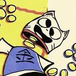 Pablo Varas - @tanuki_boii - Instagram