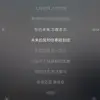 Pablo Wang - @pablowang7 - TikTok