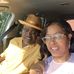 Pace Cooper - Facebook