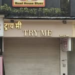 Paddy Turner - @mumbaigns - Instagram