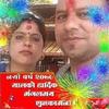 Padma Sharma652 - @padmasharma652 - TikTok