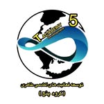 پیج گروه توسعه اکادمی ۵ - @fan_page_erfan_keyhanhalgheh5 - Instagram