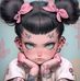 Pai Lin - Facebook