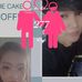 Pai Lin - Facebook