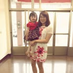 Paige Tsai - Facebook