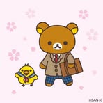 Wang-pai Tsai - Facebook