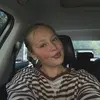 Paige - @paige_caroline2 - TikTok