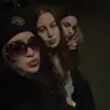 Paige🧿 - @paigecarr.x - TikTok