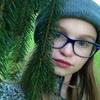 Paige - @paigedeckard - TikTok