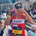 Paige Doyle - Facebook