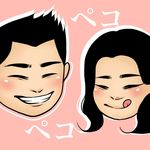 Paige & Eddy | Perth food 🇦🇺 - @pekopeko.eats - Instagram