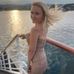Paige Fairley - Facebook
