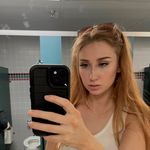 Paige Fenner - @paiuge - Instagram
