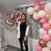 Paige Gower - Facebook