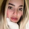 misspaigehammy - @paigehammy - TikTok