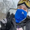 Paige Hess - @paigehess50 - TikTok