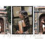Paige Juarez - Facebook