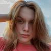 paigekeith12 - @paigekeith12 - TikTok