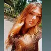 Paige Key613 - @paigekey613 - TikTok