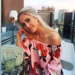 Paige Winesette Kiser - @paigewkiser - Instagram