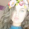 Amber Paige Kitchens - @amberpaigekitchen - TikTok