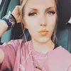 Paige - @pmutz26 - TikTok