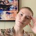 Paige Schell - Facebook