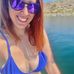 Paige Thames - Facebook