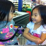 Paige Yang - Facebook