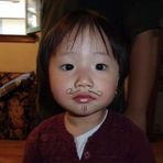 Paige Yang - Facebook