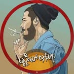 Paing Zin Win - @paing.win.7982 - Instagram