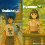 Thet Paing Win - Facebook